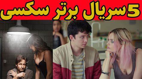 فیلم سکسی زیرنویس فارسی|بهترین سایت های پورنو: 20 پلتفرم برتر برای تماشای فیلم های بزرگسالان